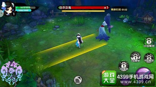 花千骨手游攻略
