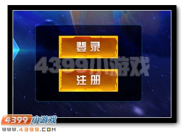 赛尔号大电影5召唤雷神活动教程