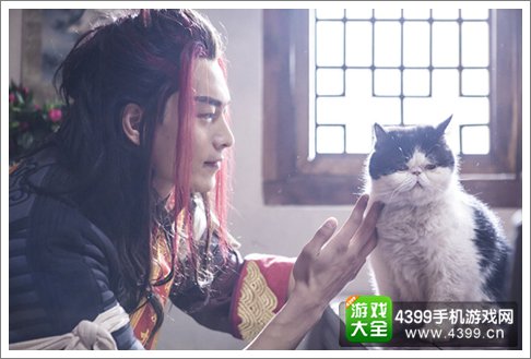 仙剑客栈网剧