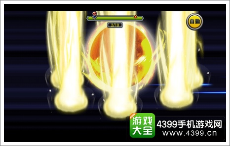东京食尸鬼大招释放动画