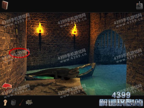 escape from the catacombs通关攻略