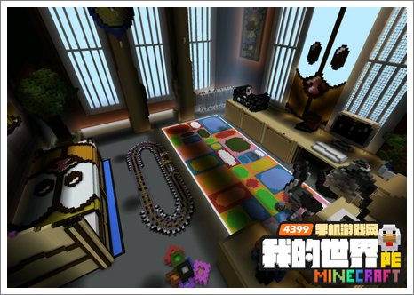 minecraftpe存档