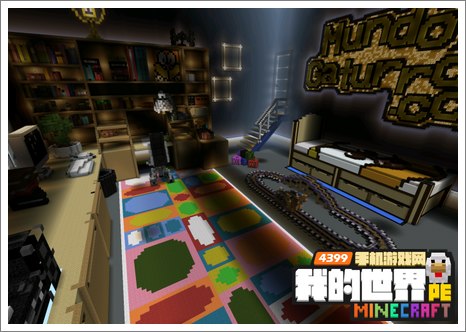minecraftpe存档