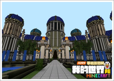 minecraftpe存档