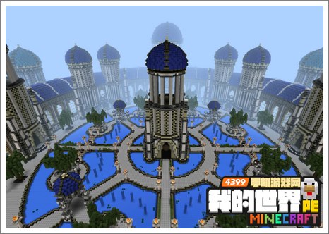 minecraftpe存档