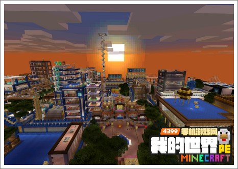 Minecraftpe存档