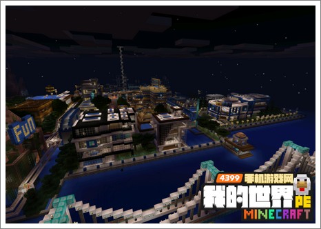 Minecraftpe存档