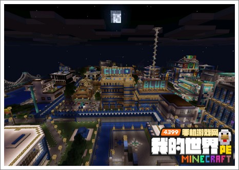 Minecraftpe存档