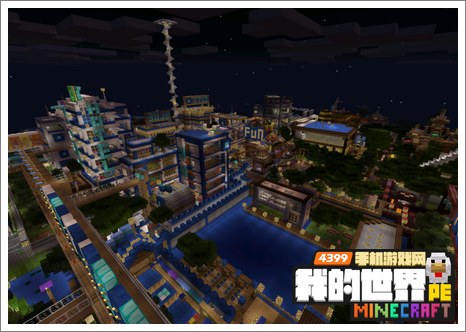 Minecraftpe存档