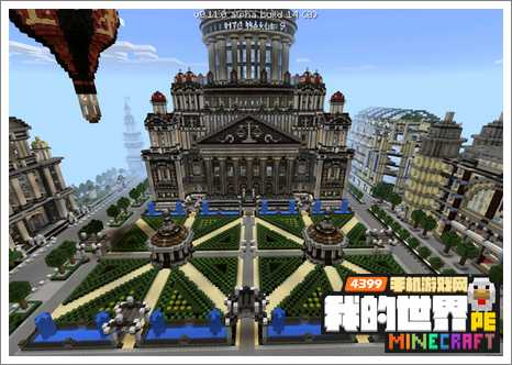 Minecraftpe存档