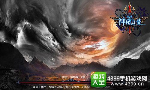 画质全面优化