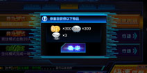 火线精英手机版怎么刷钻石 新手刷钻石必看