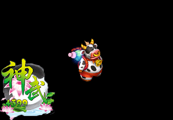 神武手游珍兽逍遥神牛怎么样