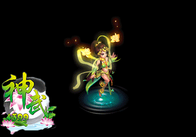 神武手游珍兽碧波仙子怎么样