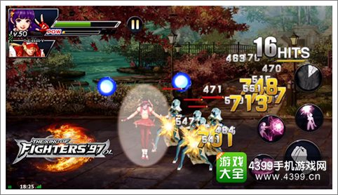 《拳皇97OL》大闹考场 当格斗家们走进考场