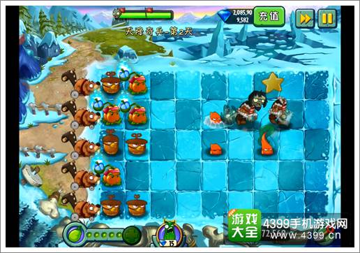 植物大战僵尸2冰河世界天降奇兵第二关攻略