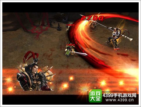 青龙偃月刀手游