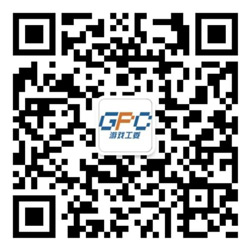 第二届中国国际IP大会
