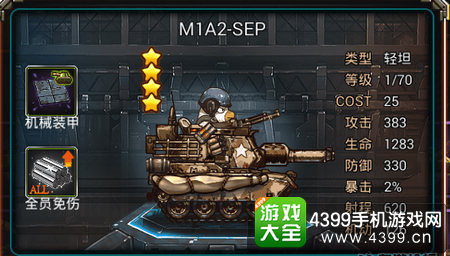 那兔