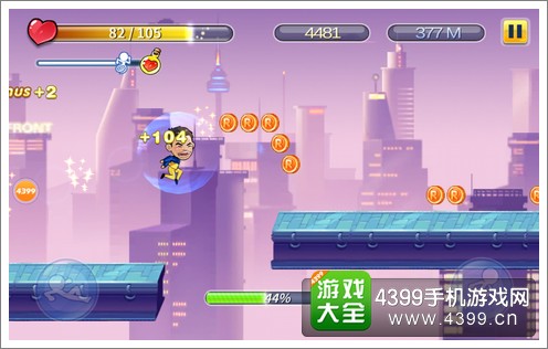 奔跑吧兄弟2评测