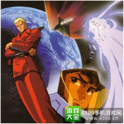 敢达决战