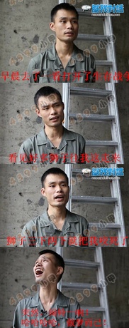 生存战争