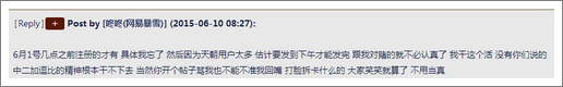 炉石传说补偿卡包