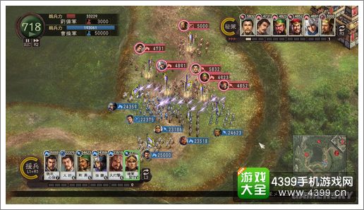 穿越吧主公评测