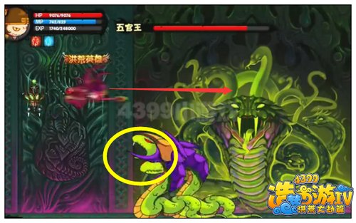 洪荒大劫篇孙悟空过五官王