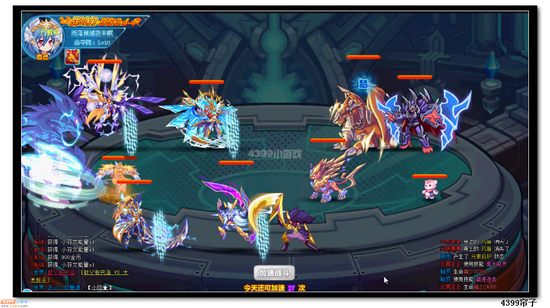 魔神世纪无尽之塔47层怎么打