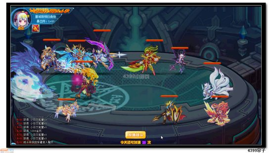 魔神世纪无尽之塔49层怎么打