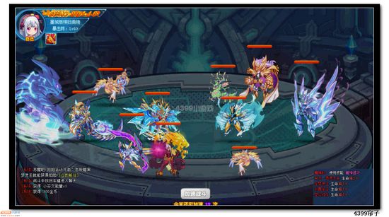 魔神世纪无尽之塔43层怎么打