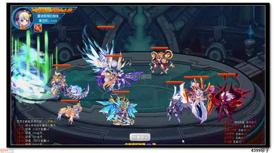 魔神世纪无尽之塔45层怎么打