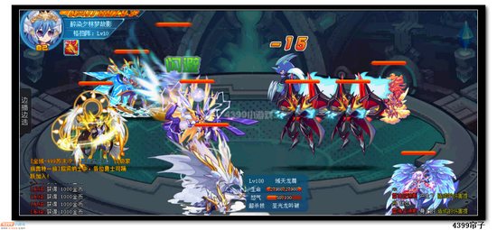 魔神世纪无尽之塔53层怎么打