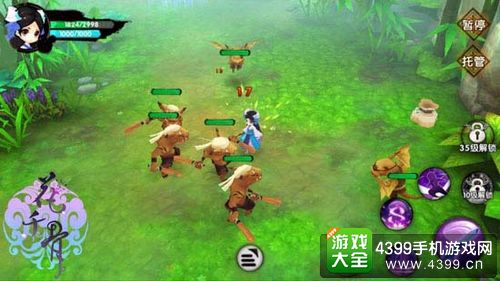 花千骨手游副本