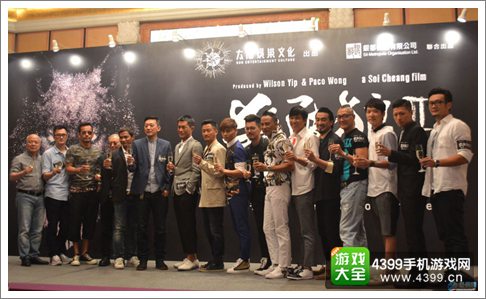 杀破狼2电影