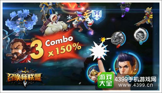 《召唤师联盟》6月11日公测开启 最新解馋视频