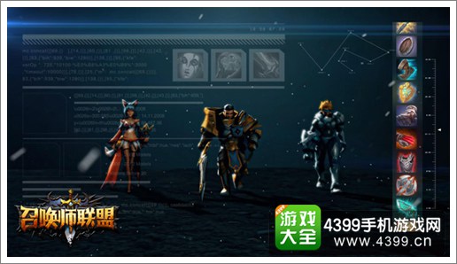 《召唤师联盟》6月11日公测开启 最新解馋视频