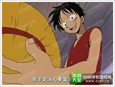航海王启航盘点海贼小鲜肉 谁是海贼万人迷