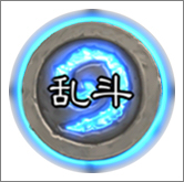 炉石传说乱斗模式