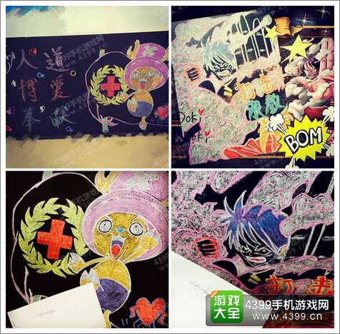 航海王启航玩家极品“海贼王”作品赏