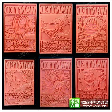 航海王启航玩家极品“海贼王”作品赏