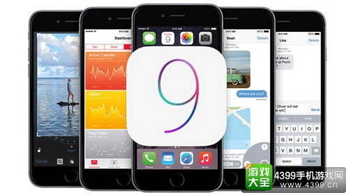 IOS9