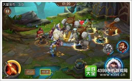 好事多磨不着急 《召唤师联盟》全平台公测正式开启