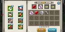 勇者屠龙宝石属性使用攻略详解