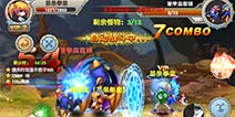 勇者屠龙操作技巧攻略详解