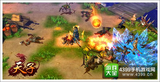 天子手游首测