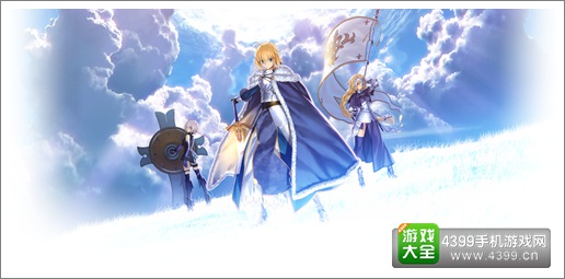 Fate/Grand Order 最大规模圣杯战争今夏打响