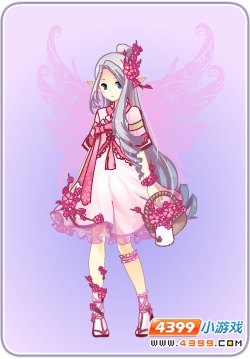 小花仙韩式靡思套装