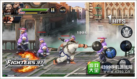悟空八戒登场! 《拳皇97OL》新人物再登场